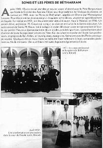 SBA ECOLE SONIS 01